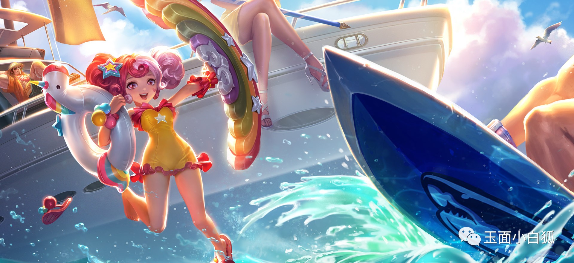 王者荣耀周免,王者荣耀周免返场手感最好皮肤