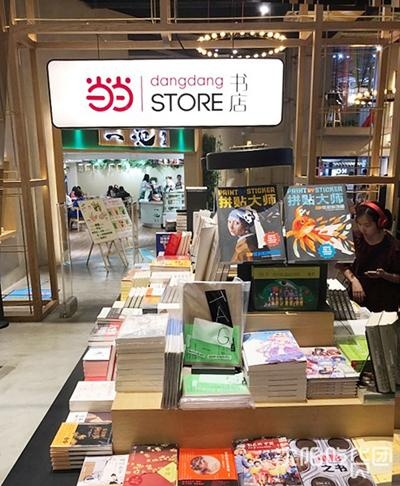 带女神去哪旅游,带女神去旅游