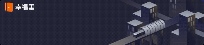 雨花区十大住宅排名,雨花区性价比最高的楼盘