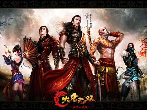 大唐无双多久开一次新服,大唐无双为什么不愿意升60级