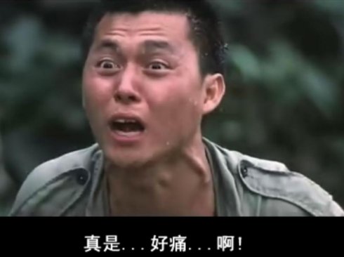 曾是足球运动员,扮慕容复成经典,年过花甲仍帅气潇洒