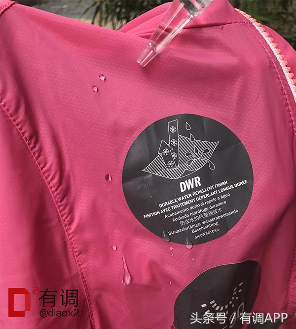 妈妈和宝宝儿童防晒霜第一名测评,适合妈妈的防晒测评