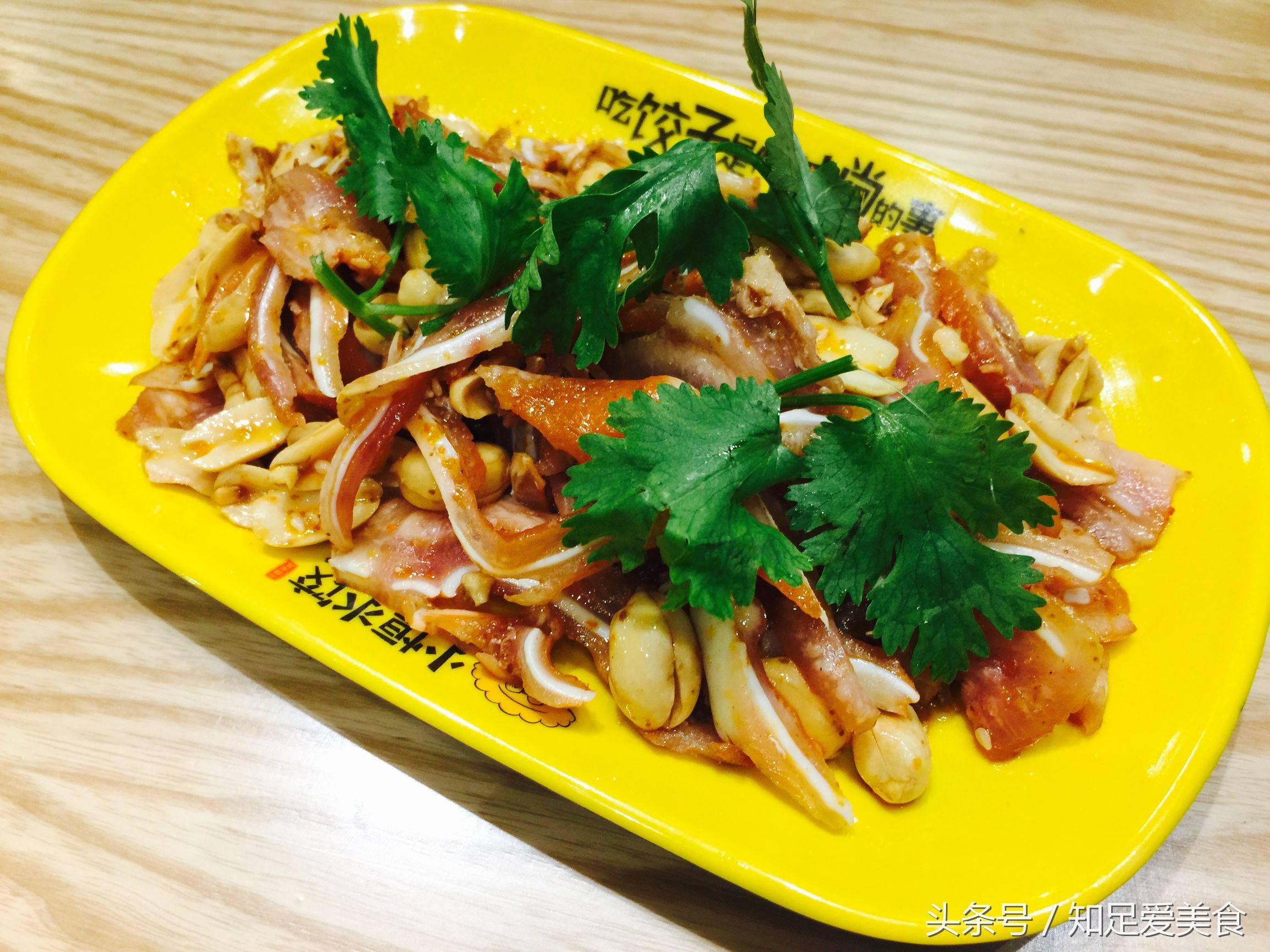 小恒水饺地址,小恒水饺速冻