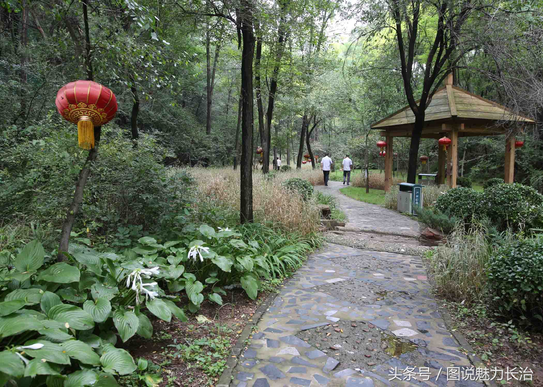 长治第二届全国百城市足球邀请赛,第二届全国城运会开幕式