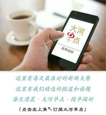 2020年河南省直机关公务员遴选,河南省直机关公开遴选201名公务员