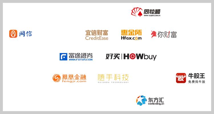 陆金所投资收益最大,陆金所控股利润