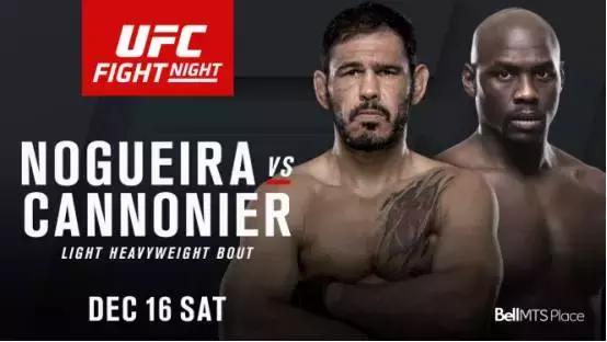 one冠军赛阮马丁vs弗雷曼诺夫,one冠军赛阮马丁对金裁雄