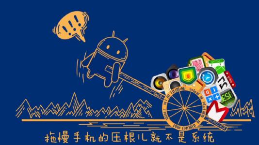 新买手机出现死机可以要求换吗,手机卡死然后黑屏开不了机