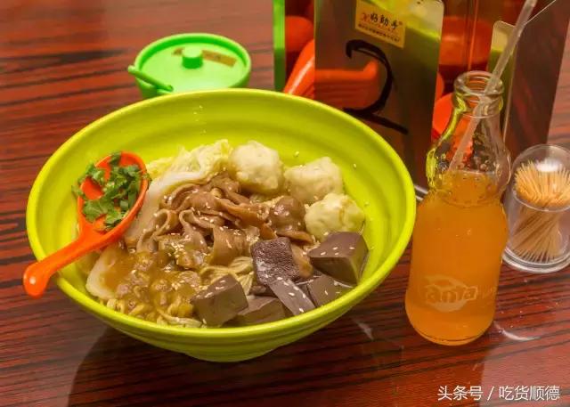 正宗港式车仔面店,正宗港式车仔面优惠套餐