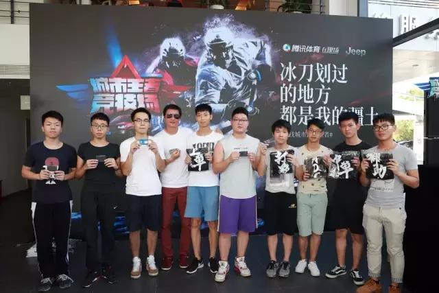 助力车企击破各级城市，腾讯体育“城市王者竞技场”有何玄机