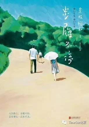 解忧花店rejoicefloral,一千零一夜柏海开解忧花店