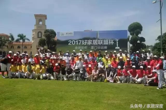 宜家家居财年计划,宜家家居最新消息新闻