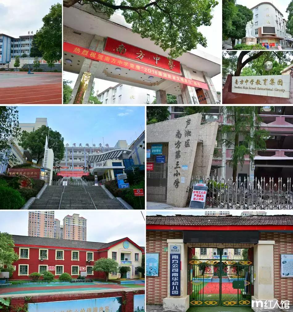 在株洲市生活会有什么体验,在湖南株洲的日常