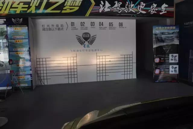 老本田飞度装h4led透镜灯,玉林市飞度车灯升级led双光透镜