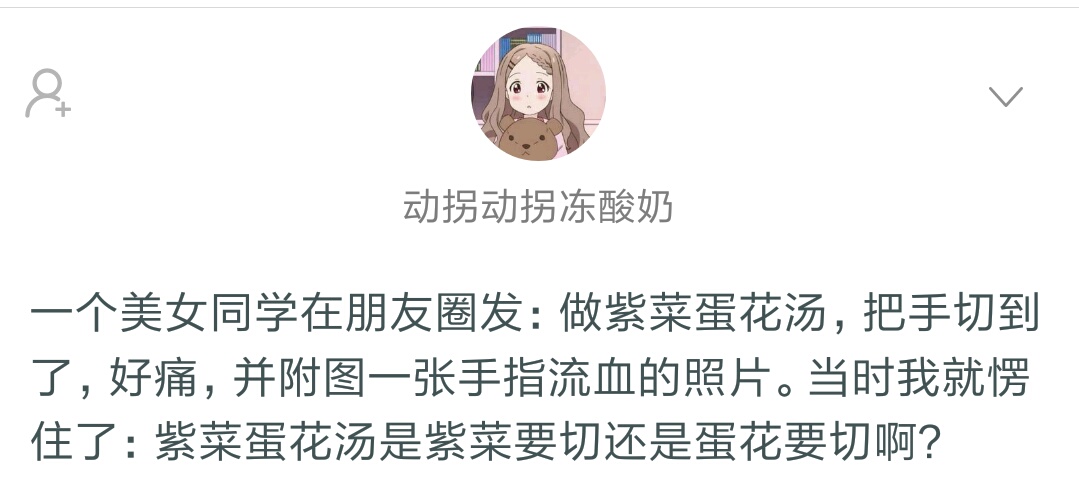 有趣话题吸引人,有趣的话题有哪些