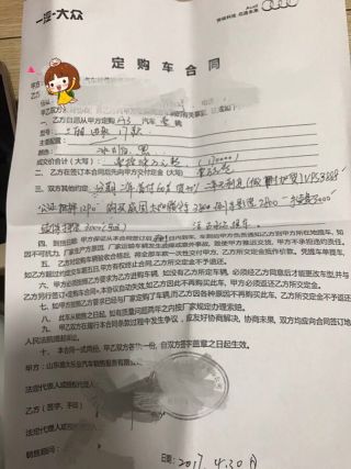 2021奥迪a3两厢乞丐版,奥迪a3两厢乞丐版