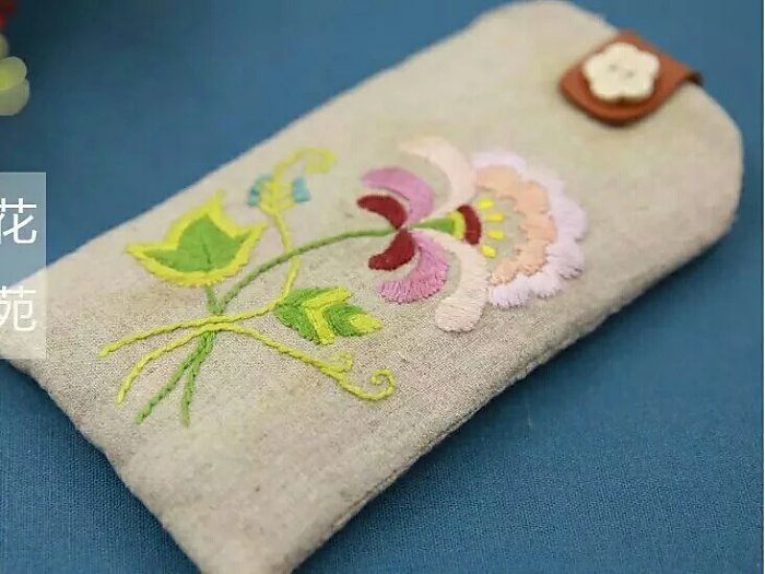 文艺九零后美女,九零后美女做手工刺绣