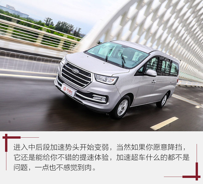 实用至上,大空间七座suv车型推荐江淮瑞风m4