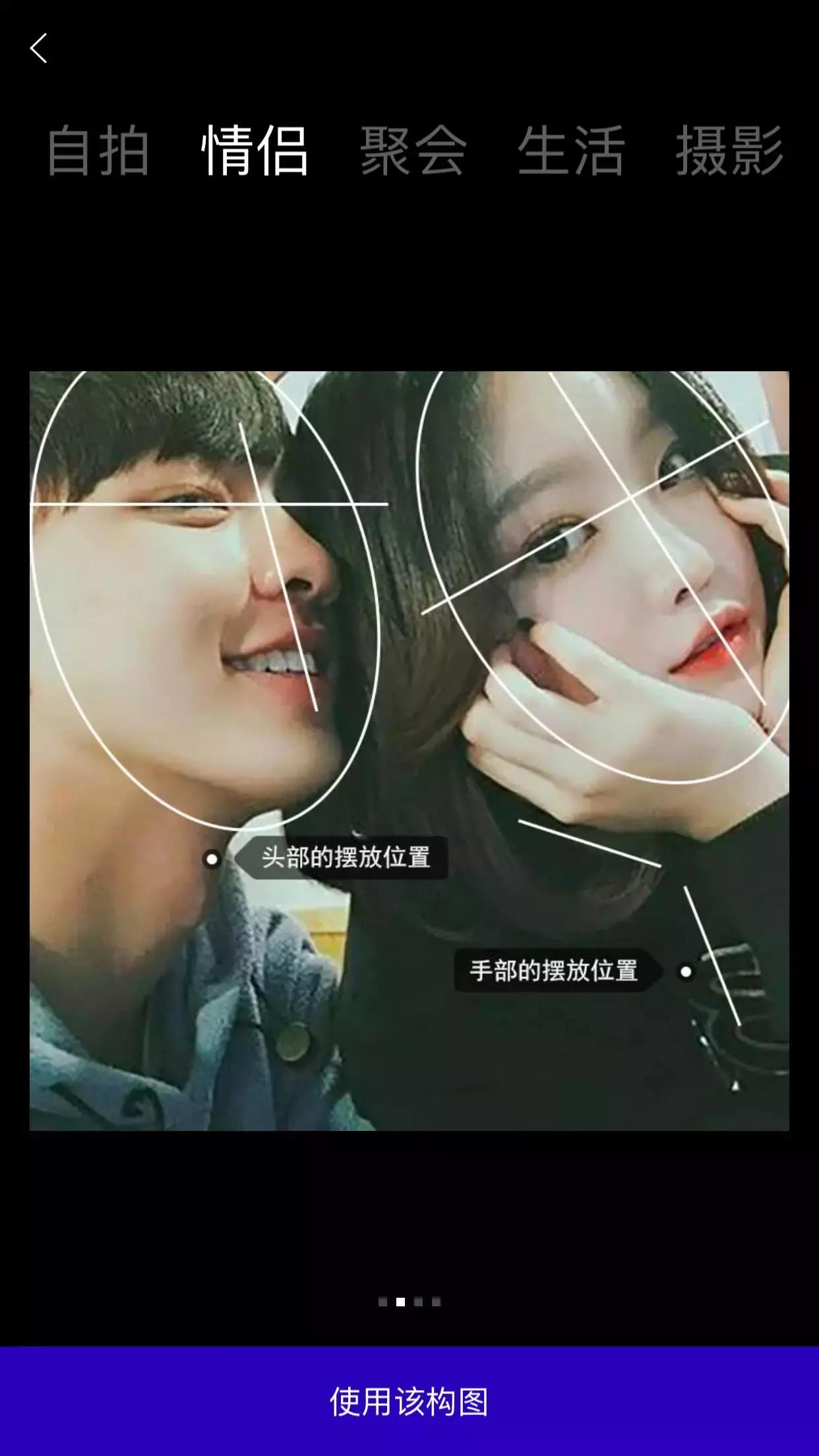 安卓男士相机app推荐,男士相机app推荐大全