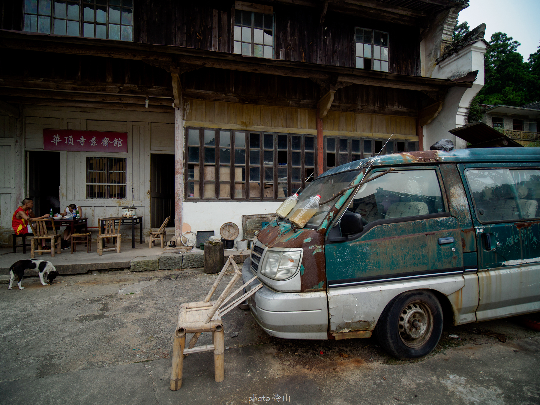 华顶千年杜鹃林,天台山石梁瀑布华顶杜鹃
