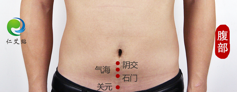 做艾灸都应该知道的4组穴位！可调理一切妇科病！
