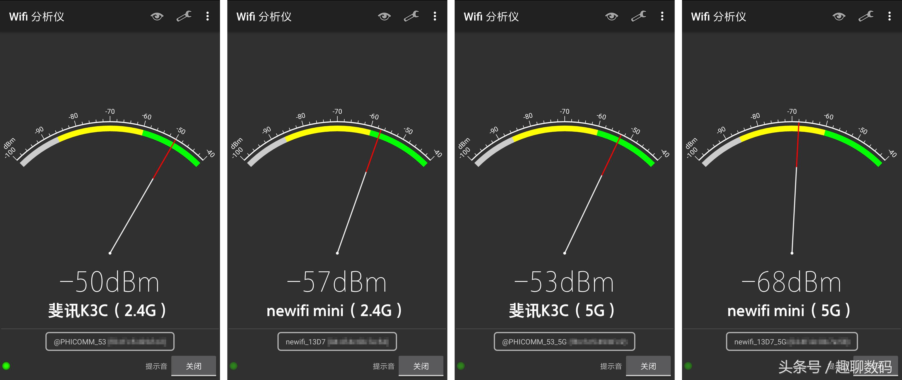 斐讯k3c路由器测评,斐讯k3c路由器如何