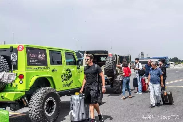 Jeep牧马人见证小罗、菲戈银川之行