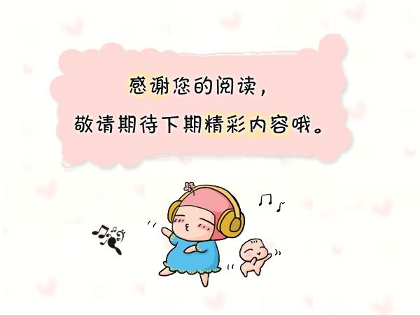 b超能检查出什么肾炎,B超能检查出什么