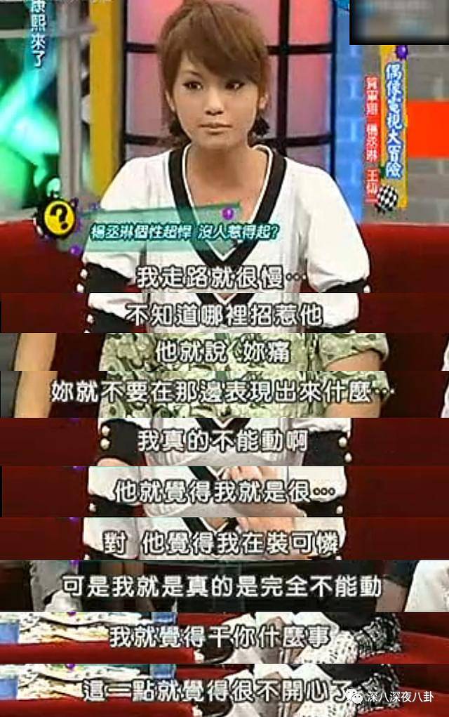 陈冠希余文乐互怼,陈冠希diss