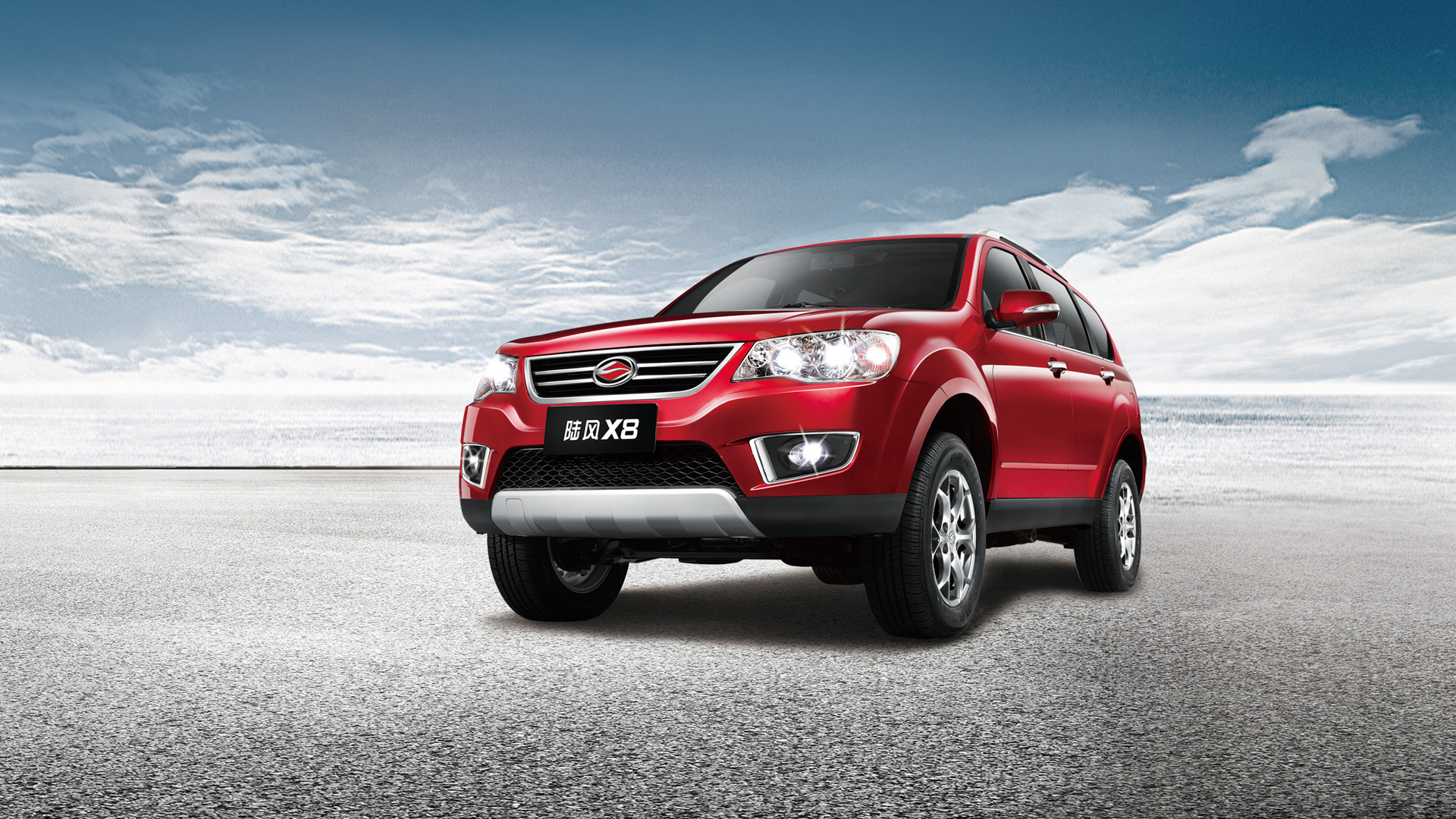 2019款陆风x8超豪华四驱汽油,陆风x8suv搭载的发动机