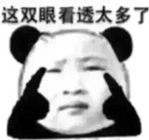 女子王者荣耀被骗,以购买玩具为名诈骗女子20余万