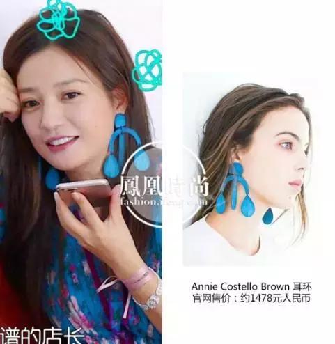 赵薇穿搭夏装,女人学赵薇穿衣搭配