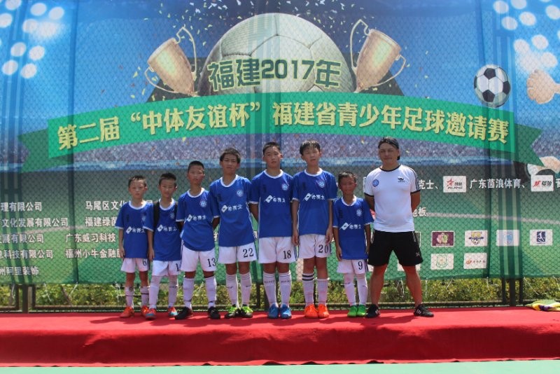 2022福建省运会青少年足球比赛,福建省少年足球友谊杯比赛