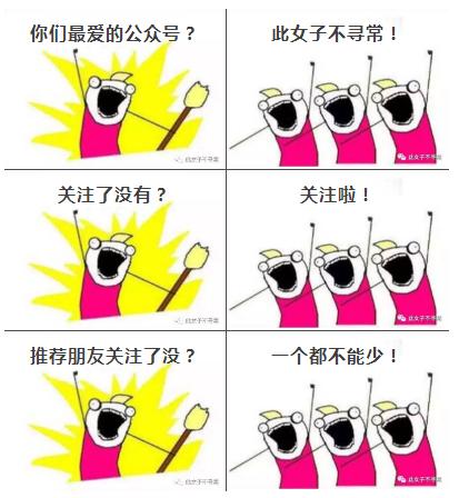 跟着《极速前进》游全球——哥本哈根站