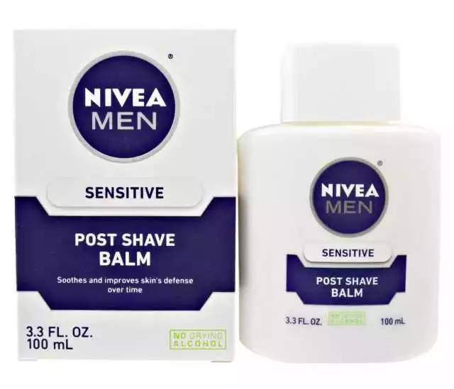 妆前乳男士测评,平价男士妆前乳