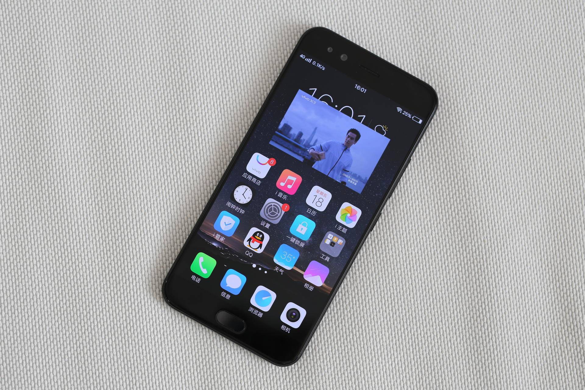 vivo手机四个最好用的功能,vivo十大隐藏功能强到离谱