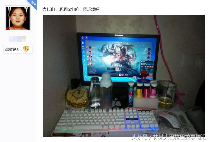 地下城与勇士无法脱离公会,dnf地下城与勇士卢克