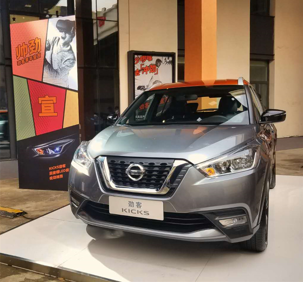全新kicks劲客,劲客才是真正小型suv的标杆