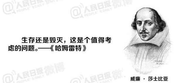 三我原则：唯乐唯实唯善