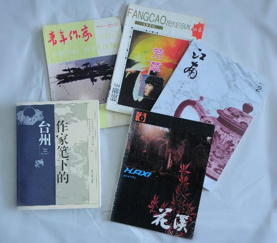 吕黎明杨浦,吕黎明环县