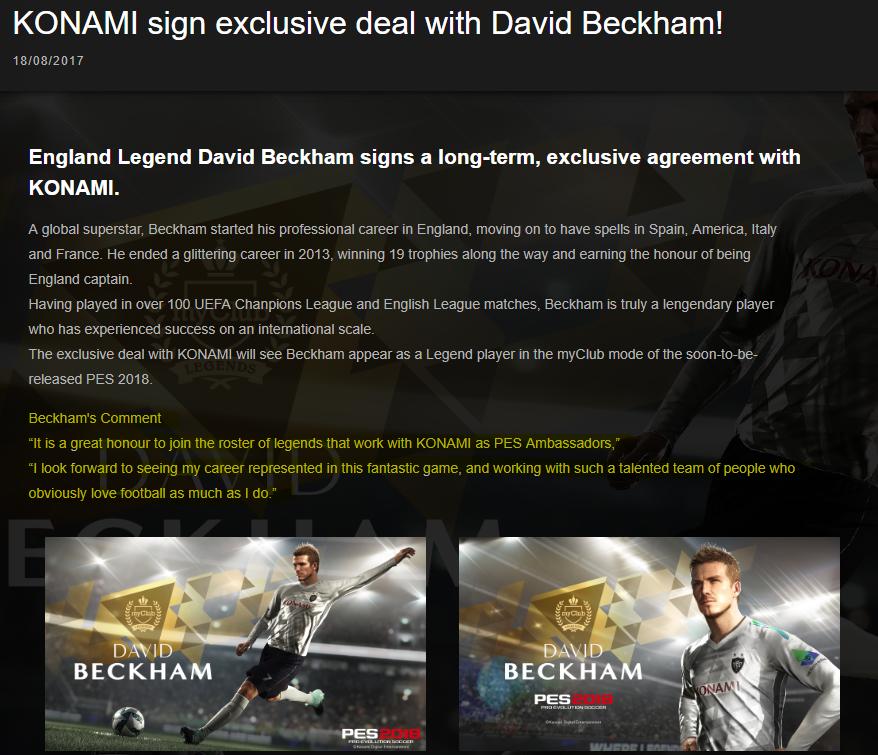 pes2018贝克汉姆还有谁,pes2008贝克汉姆
