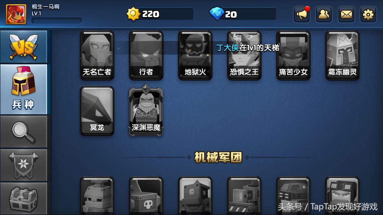 战就战rpg游戏,战就战魔兽争霸