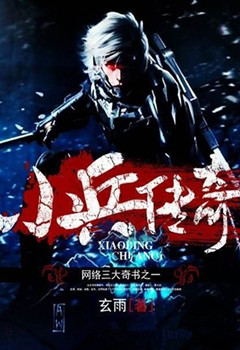 网络神作小说详细列表,网络小说神作