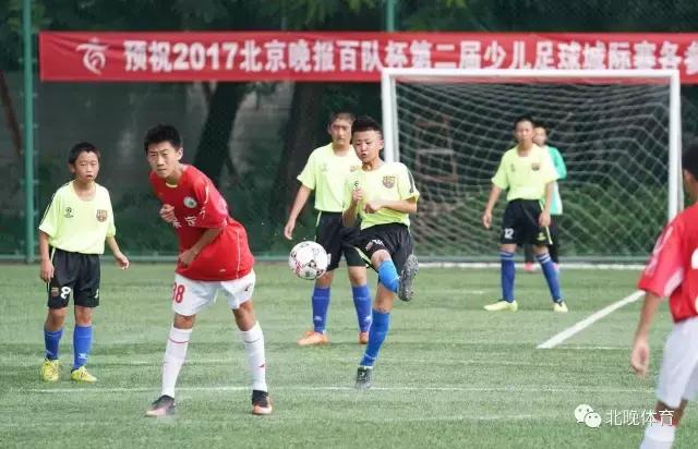 点球大战世界杯总决赛回放央视,点球大战总决赛