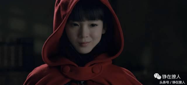 电视剧无心法师岳绮罗大结局,无心法师2岳绮罗片段