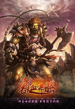 爽文神作推荐,有内涵有深度有文笔的网络小说