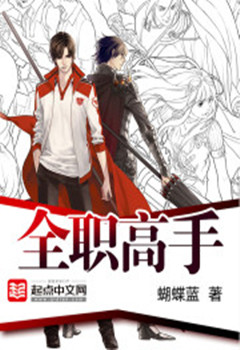 网络神作小说详细列表,网络小说神作