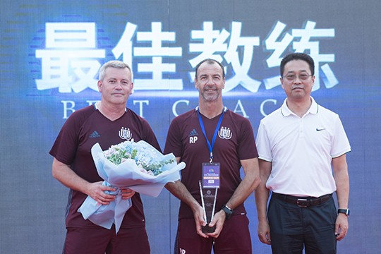 “苏宁杯”国际青少年足球邀请赛落幕安德莱赫特夺冠苏宁第7