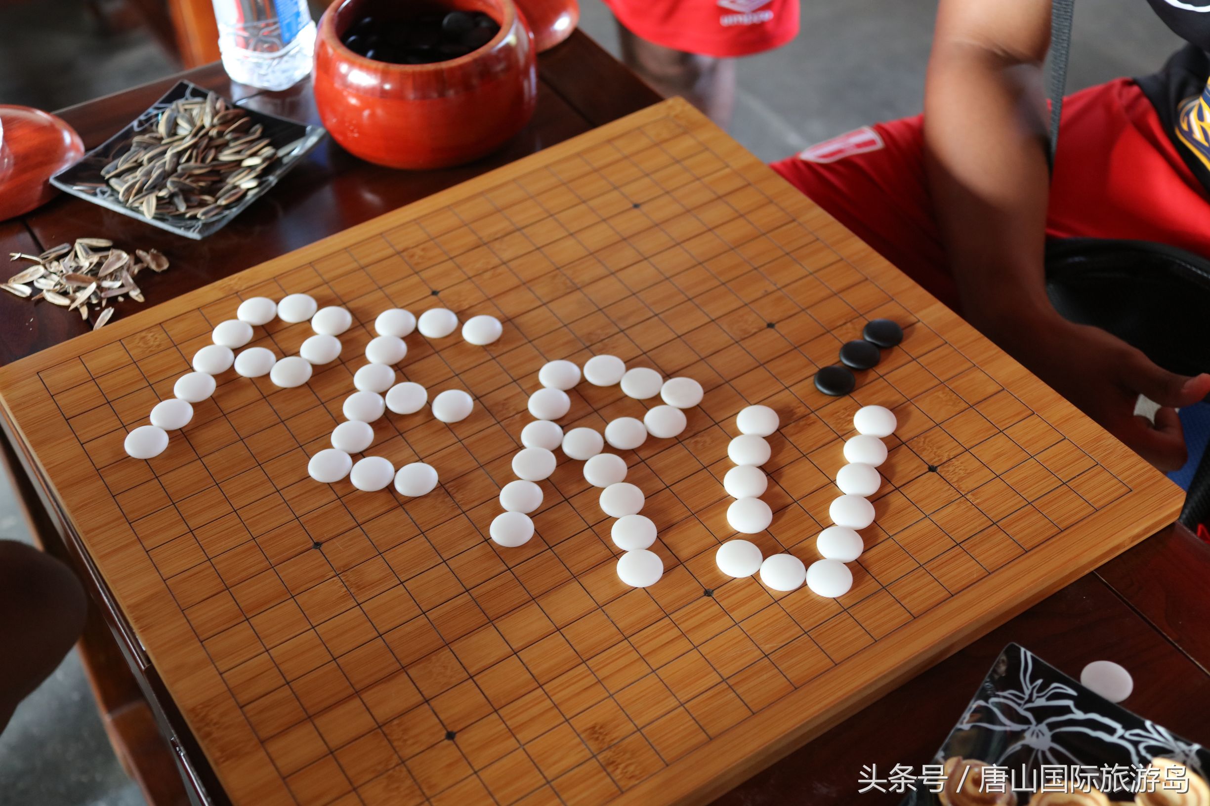 wonderful沙滩,唐山国际沙滩足球比赛