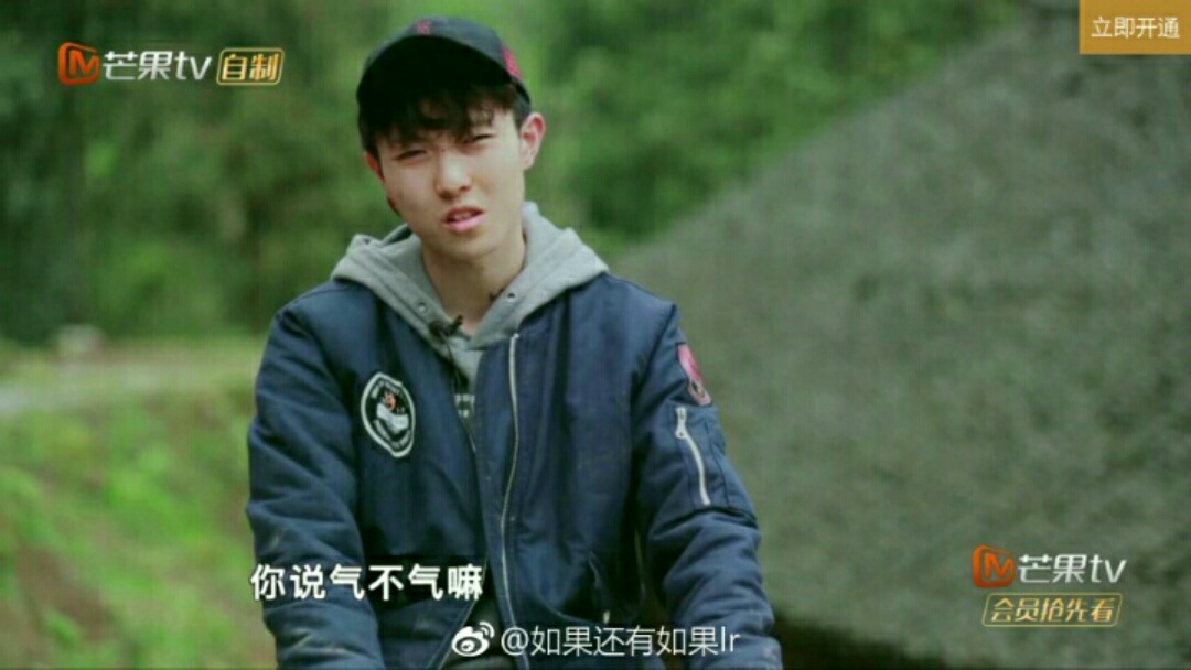 绰号和小名一样吗,你的小名霸气吗